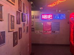 -唱吧麦颂KTV(西单华威潮铺街店)