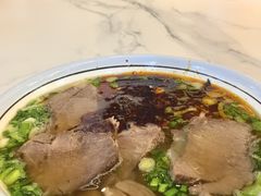 -兰州马子禄牛肉面(文景公园店)