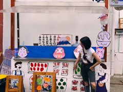 门面-馥家小馆(黔灵山公园店)