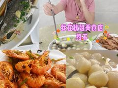 -秋姐美食店(海陵岛保利店)
