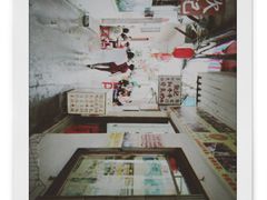 -南街清补凉(黄贝岭店)