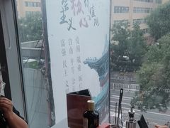 -前门·鲜肉火锅(长风店)