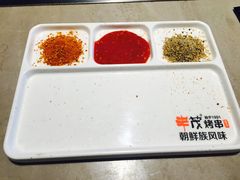 -丰茂烤串