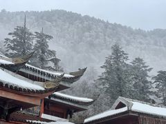 -峨眉山风景名胜区