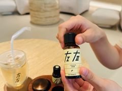 -左右Massage/Spa(长寿路店)