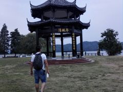 -东湖落雁景区