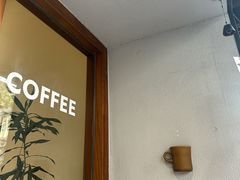 -Radar Coffee(思南路店)