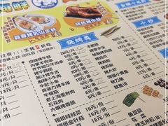 -大成海鲜烧烤·小龙虾(七宝店)