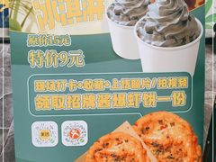 -张猫猫爱吃鱼