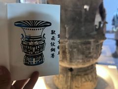 -荆州博物馆
