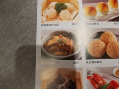 -晓粤·惹味粤菜(凯德乐峰广场店)