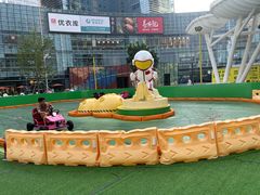 -大族广场Mall&More