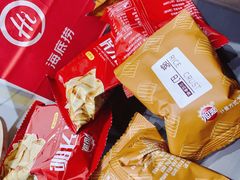 -海底捞火锅(万科广场店)