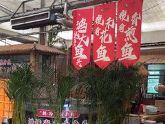 -竹山里(锁石路店)