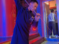 -盖碗儿梨园·变脸吐火·川剧(天府广场店)