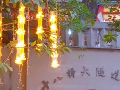 -重庆十八梯传统风貌区