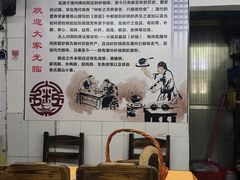-辉记潮汕海鲜砂锅粥(市桥店)