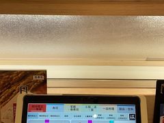 -滨寿司(高新伊藤店)