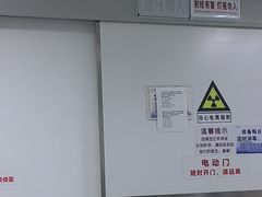 -北京市垂杨柳医院