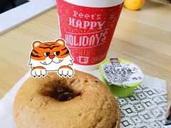 超值单人早餐-Peet's Coffee皮爷咖啡(大学路店)