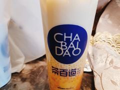 -茶百道(高新万达金街店)