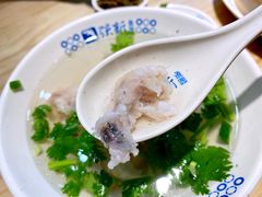 -强新鱼圆(温迪店)