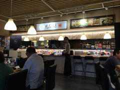 -雷门拉面(龙湖成都金楠天街店)