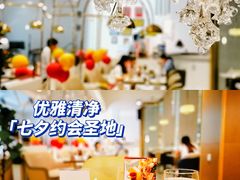 -Deer Park鹿园西餐(仁恒置地广场店)