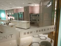 -西檬树SIMON·T轻奢蛋糕(大东方Max店)