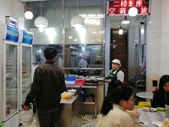 -芬芳甜品(同福路店)