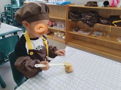 -京师双语幼儿园