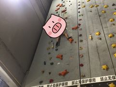 -若克攀岩运动馆(睿海店)