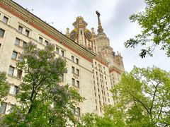 -莫斯科大学