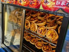 -钜记手信(大三巴街店)