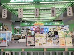 -斗作小养·南洋茶咖(淮海755店)