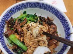 -沪西老弄堂面馆(定西路店)