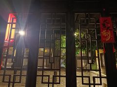 -江南韵·无锡太湖文化体验餐厅(凤凰天街店)