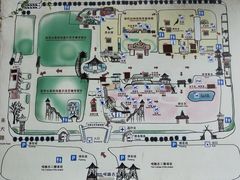 -呀路古热带植物园