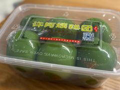 -许阿姨糕团店(南京总店)
