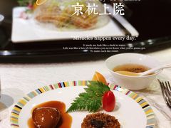 -京杭上院·河景花园餐厅·杭帮菜名店