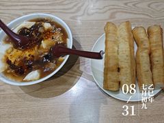 -三好食堂(煎饺·馄饨·肉饼米线·盛世广场店)