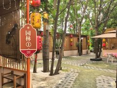 -陶缘一号·四季缘·老字号顺德菜·户外婚礼家宴(西滘店)