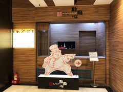 -点点心(微风信义店)