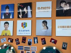 -爱定格照相馆·证件照(海珠客村店)