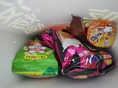 -天河领展广场