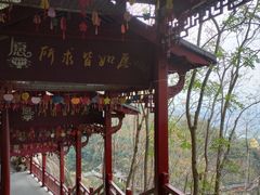 -大慈岩风景区