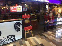 -周鱼小馆石锅酸菜鱼(活力汇店)