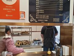 -正宗忘不了老鹅(梅岭店)