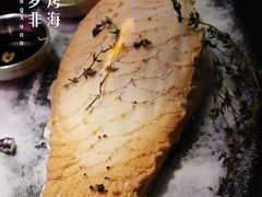 沙滩盐烤海罗非-匠子烤鱼(上邦百汇城店)