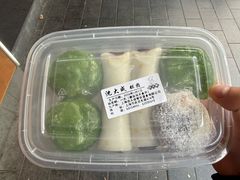 -沈大成(南京东路店)